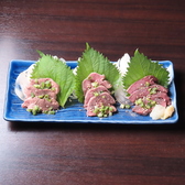 炭火とりとん酒場 巣鴨店のおすすめ料理2