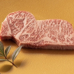 サーロインステーキ