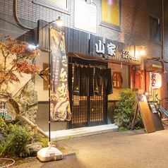 詳細はお問い合わせください。