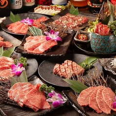 A5ランク炭火焼肉 令火 池袋西口店の写真2