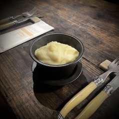 トリュフ香る マッシュポテト