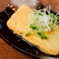 料理メニュー写真&nbsp;鶏出汁の出汁巻き卵