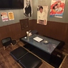 たこ ツブ屋のおすすめポイント1