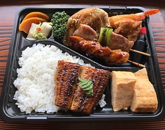 末広弁当