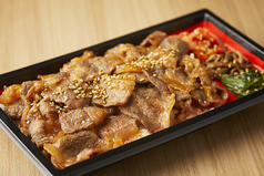 和牛カルビ焼肉弁当