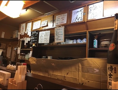 コスト抜群の居酒屋です！一杯からどうぞ♪