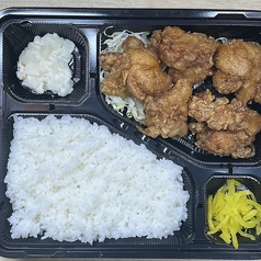 唐揚げ弁当＜しお・醤油・甘タレよりお選びいただけます＞