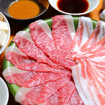 沖縄料理と美味いもん てぃーだむーんのおすすめ料理1