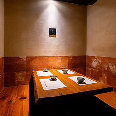 個室居酒屋 金魚 浜松駅店特集写真1