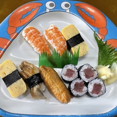 お子様寿司