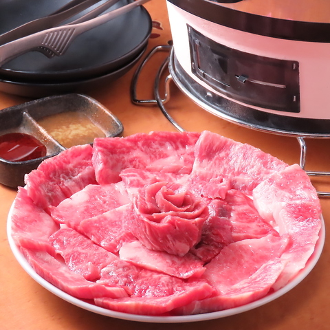炭火焼肉ざんまい 湘南台店
