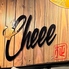 Cheee ちーのロゴ