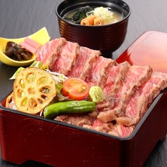 つくば山水亭別亭 常陸牛山水のコース写真