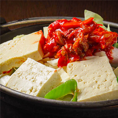 ホルモン鍋の写真