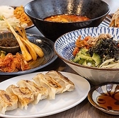 島焼肉ナーザトゥのおすすめ料理2