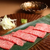Nagoya Dining SAYURIのおすすめ料理3