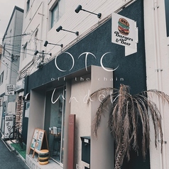OTC オーティーシーの外観1