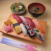 魚がし寿司のおすすめ料理2