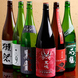 47都道府県の地酒80銘柄が梅田で飲める！