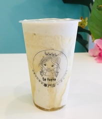 ハニーバナナR