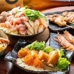 個室居酒屋 金魚 浜松駅店特集写真1