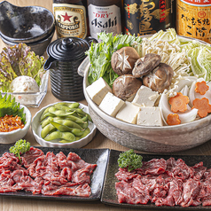 【牛しゃぶしゃぶ】