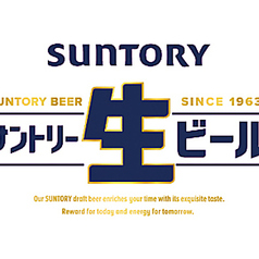 生ビール　ジョッキ