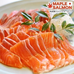 海鮮居酒屋　はなの舞　新白河駅東口店の写真2