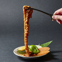 近江牛特選一本ホルモン