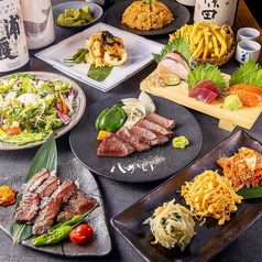 個室完備 居酒屋 肉バル＆鮮魚 八かい 上野店 店舗画像