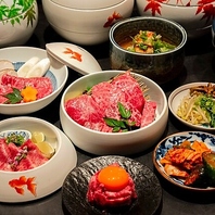 厳選和牛の様々な部位を少しずつ楽しめる贅沢