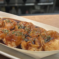 たこやねん酒場の特集写真