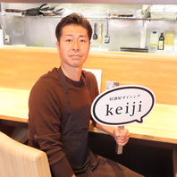 陽気なマスターがお出迎え