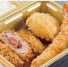 梅ヒレミックスハーフ弁当