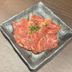 上ハラミ
