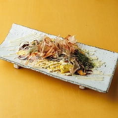 関西風牛すじオムレツ