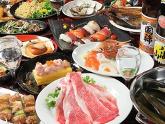 カニと海鮮ビュッフェ和牛しゃぶしゃぶ 肉寿司が食べ放題のお店 まるごと北海道 別邸の写真2