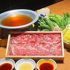 極上A5 松阪牛の出汁しゃぶ（1人前）