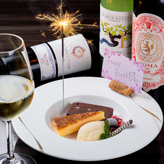 焼肉の名門 天壇 北山店の特集写真