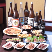 炭火とりとん酒場 巣鴨店のおすすめ料理3