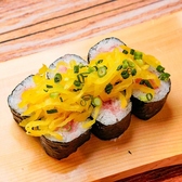 船から直送!朝獲れ鮮魚 まめたい寿司 南町田店のおすすめ料理3