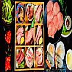 京都焼肉 南大門 四条寺町店のコース写真