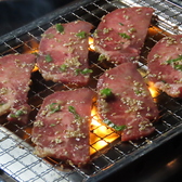 楓月縁 本店のおすすめ料理3