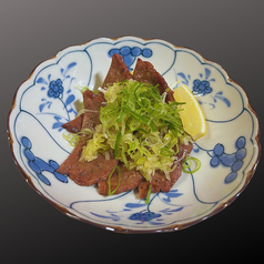 厚切り牛たん焼き