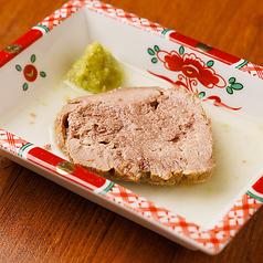 結う ゆう 金山駅前店のおすすめ料理3