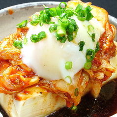 韓国風やっこ