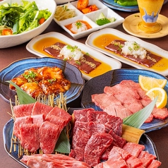 焼肉苑 万大 錦店のコース写真