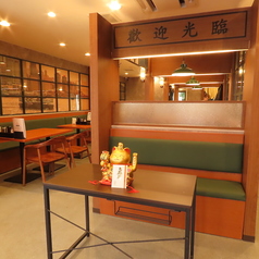 香港飲茶 点心厨房 大岡山店の特集写真