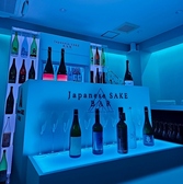 Japanese SAKE BAR ジャパニーズサケバーの雰囲気2