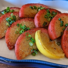 かまぼこレモンバター